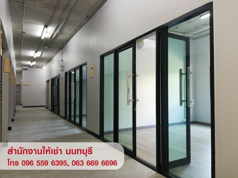 09-WEB-OFFICE.jpg