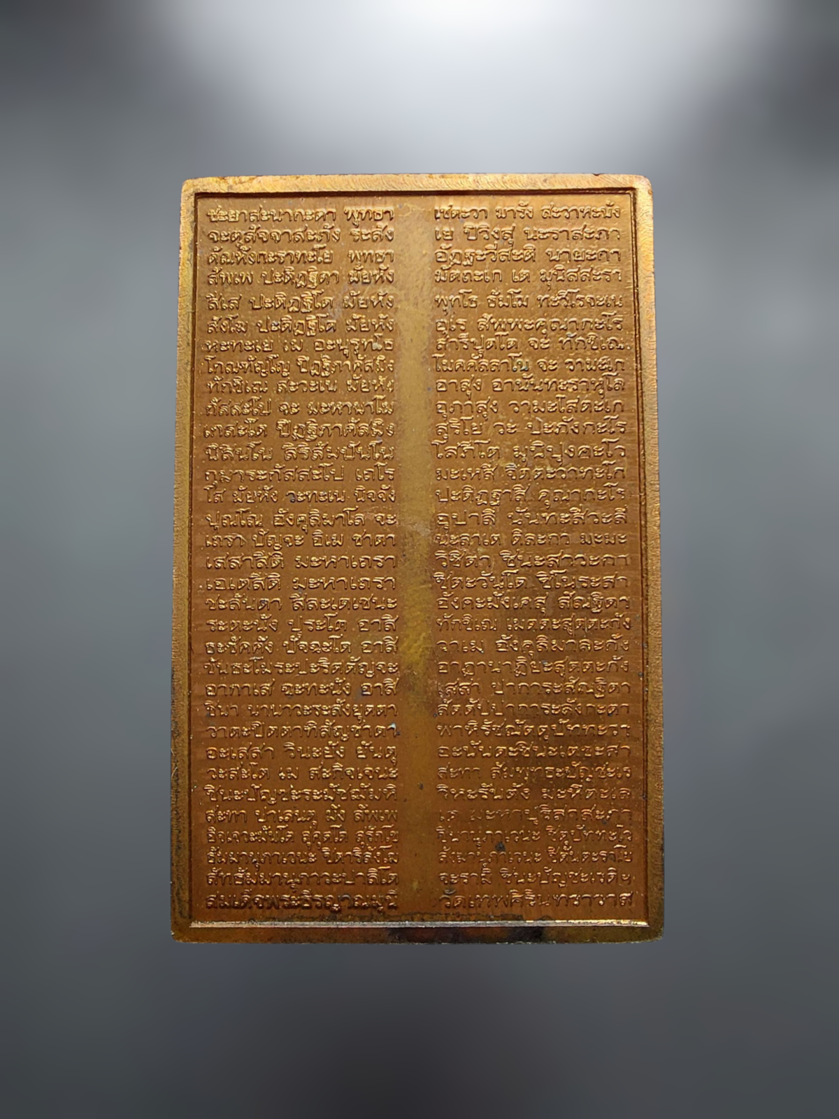 20250614_092628 (1) (2).png