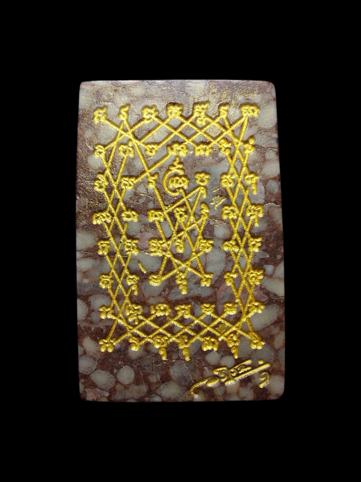 20250624_132105 (2).png