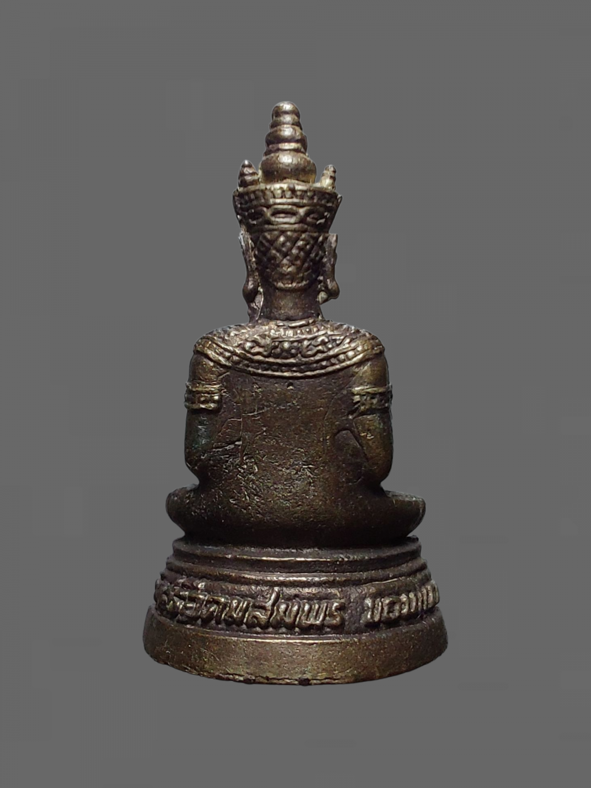 20250625_112235 (1).png