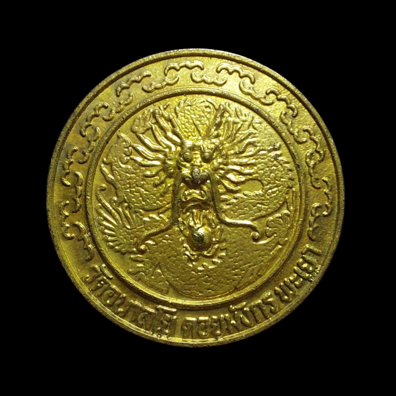 20250703_175818 (1).png