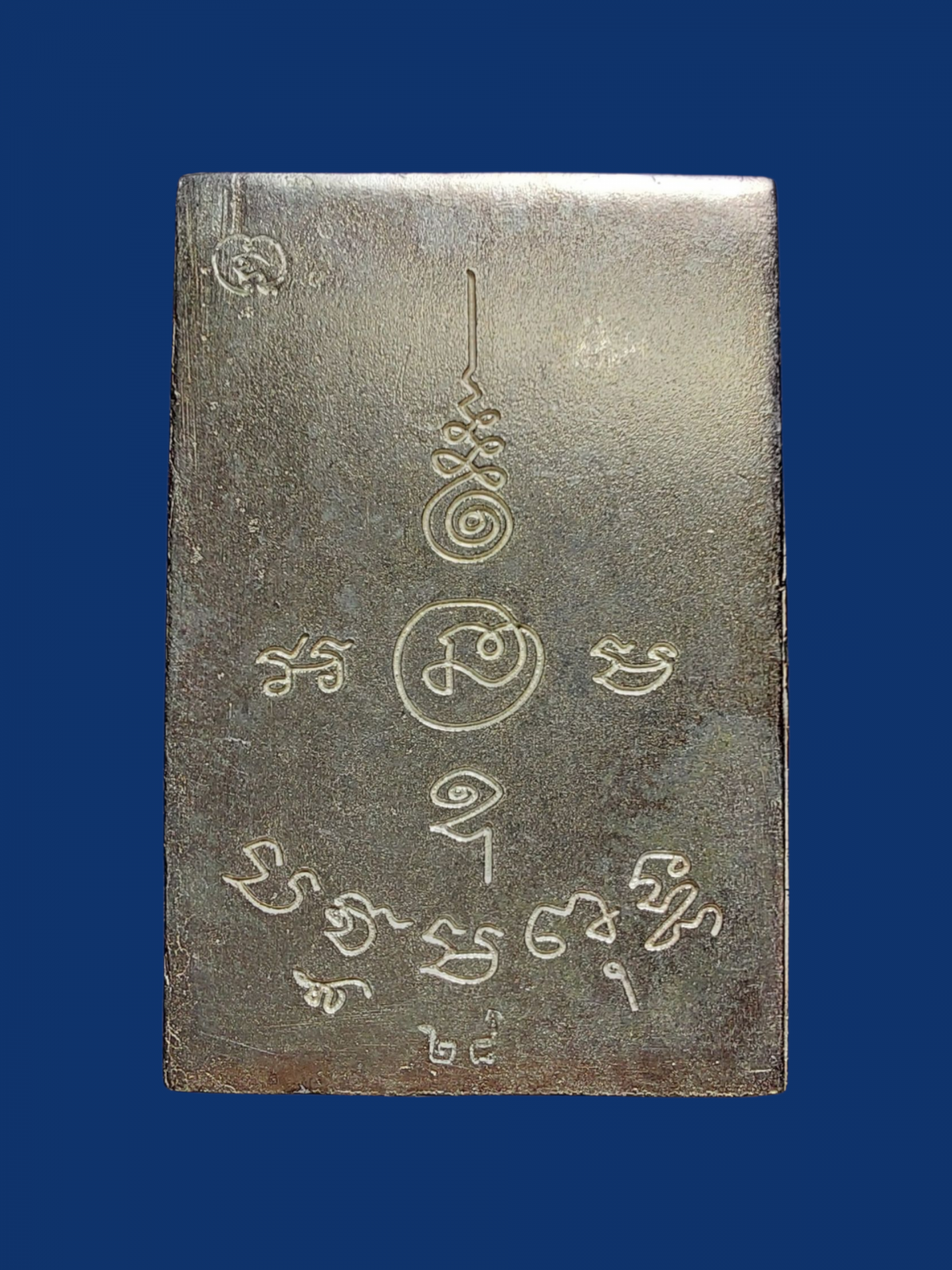 20250705_084808 (1).png