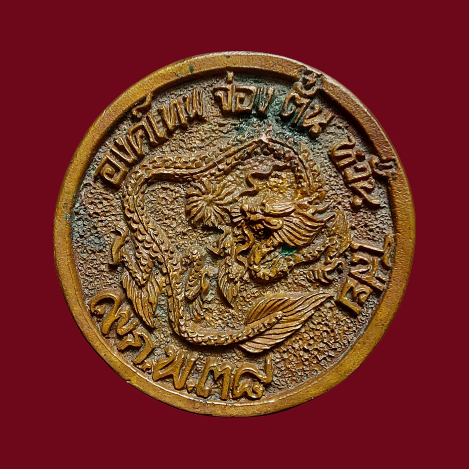 20250705_104200 (2).png