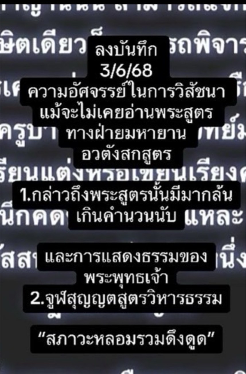 IMG_0839.jpeg