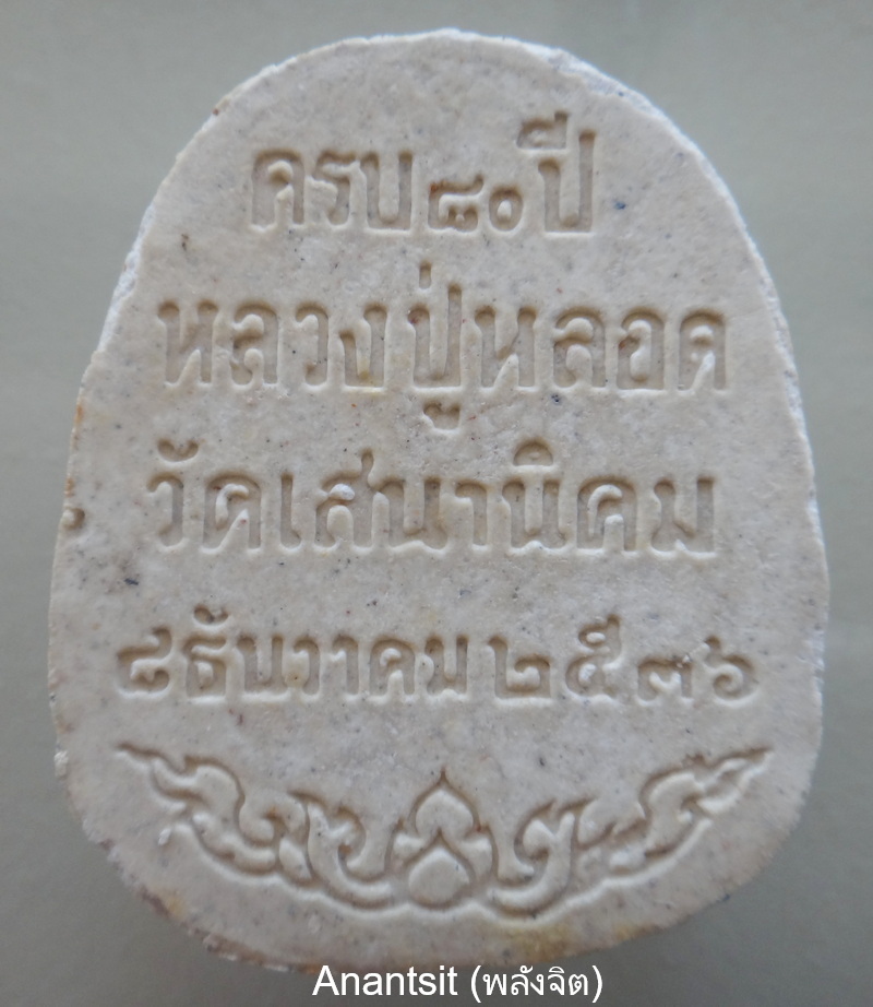 P2.jpg