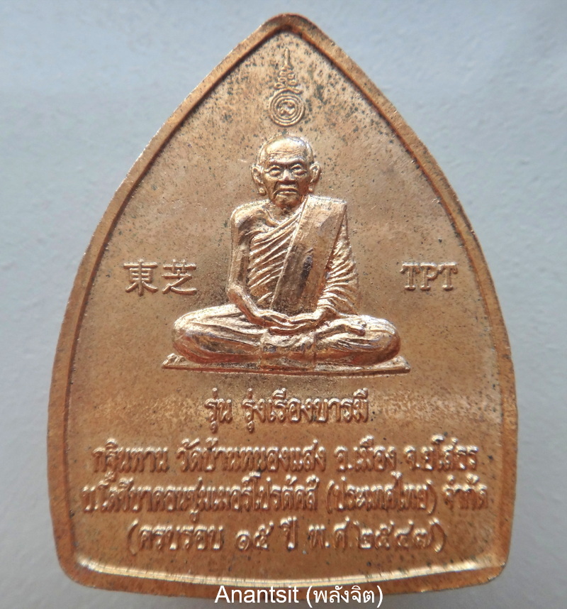 P2.jpg