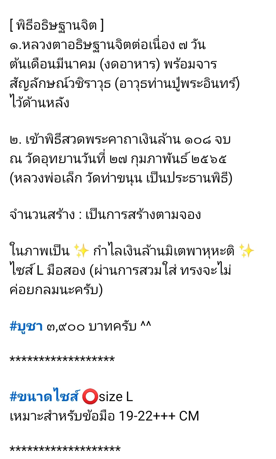 Screenshot_20250705_121158_Facebook.jpg