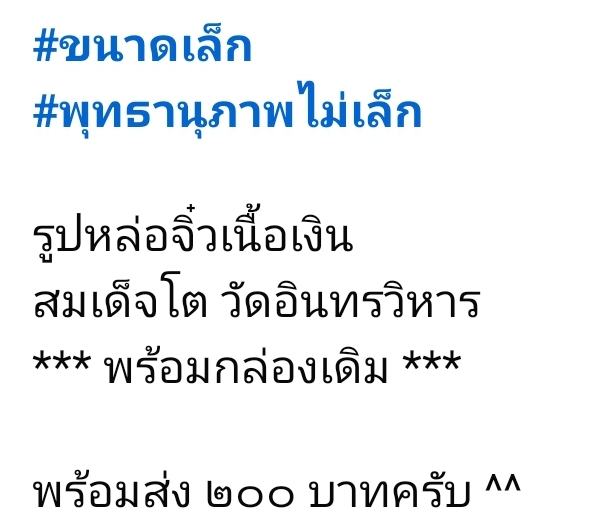 Screenshot_20250706_122621_Facebook.jpg